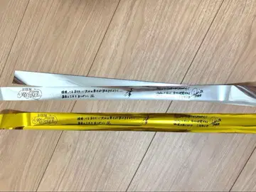 ROIROM 요코아리 2026 금 테이프 은 테이프 세트