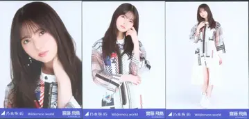노기자카46 WEBSHOP 한정판 사이토 아스카 Wilderness world 컴프