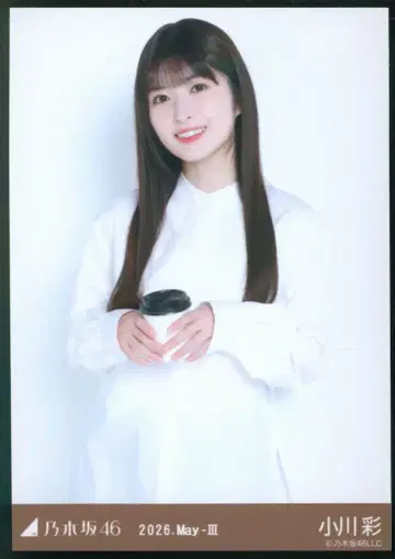 노기자카46 회장 한정판 브로마이드 오가와 아야 2026.May-III 화이트 셔츠 x 스키니 데님 중