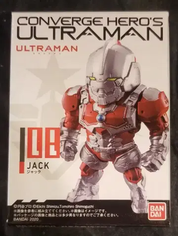반다이 CONVERGE HERO'S ULTRAMAN 02 JACK 08