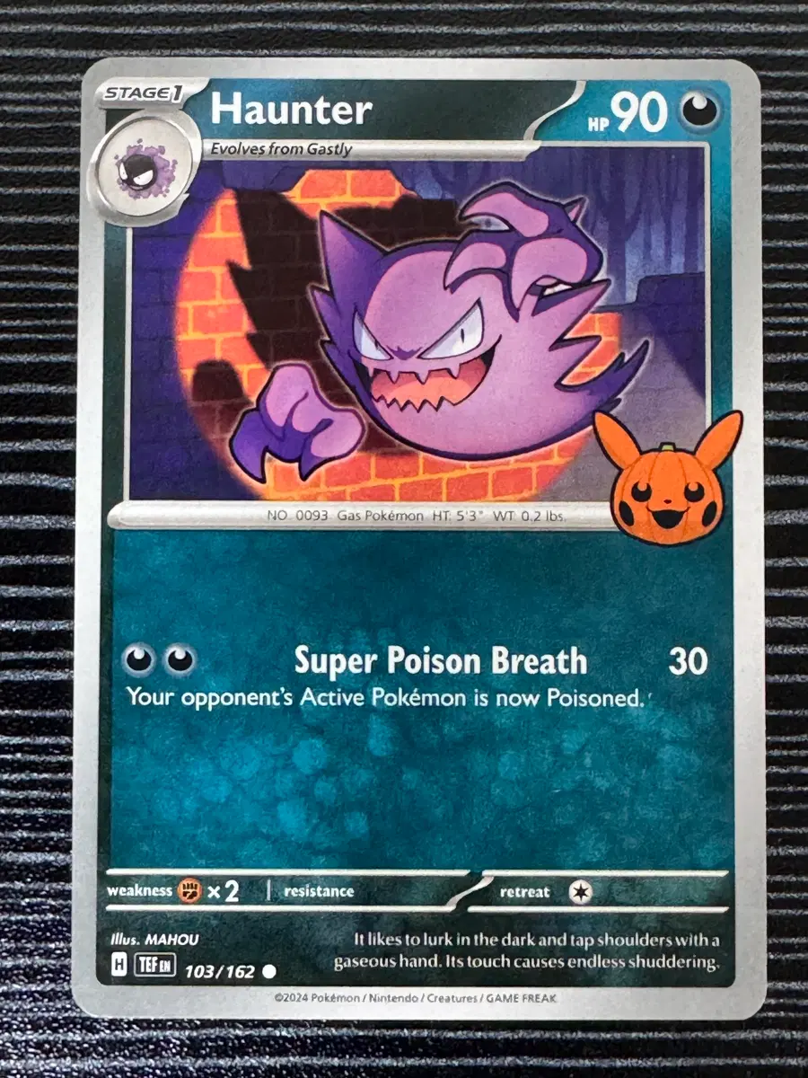 포켓몬 카드 고우스트 103/162 할로윈