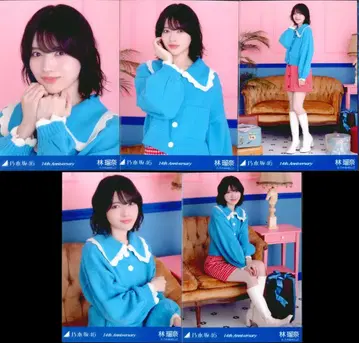 노기자카46 2026년 5월 랜덤 브로마이드 하야시 루나 14th Anniversary (14주년 기념) 5장 컴프
