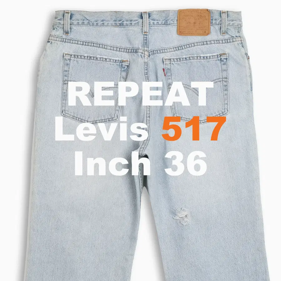 빈티지 리바이스 517 연청 90s USA 36 인치 LV5173886