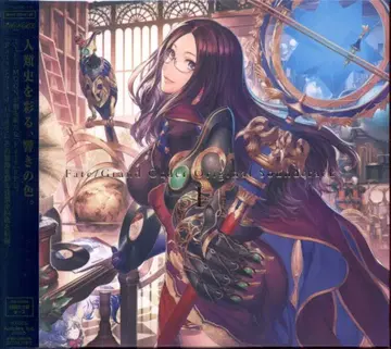 초회) Fate/Grand Order 오리지널 사운드트랙 1