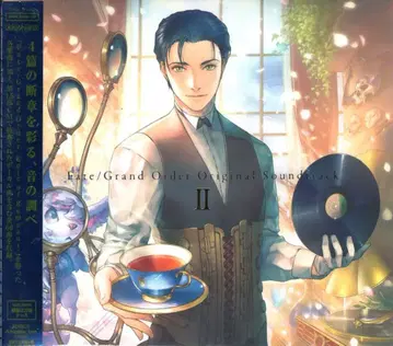 게임 CD [초회] Fate/Grand Order Original Soundtrack 2