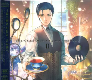초회판) Fate/Grand Order Original Soundtrack 2