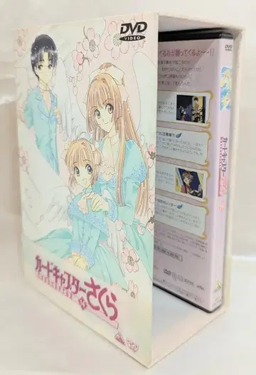 애니메이션 DVD CLAMP [최초 한정판] 카드캡터 사쿠라 14