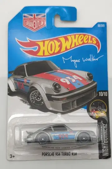 MATTEL HOTWHEELS NIGHTBURNERZ 10/10 DTY84 PORSCHE 934 TURBO RSR/실버 #934 6/365