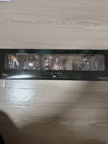FF7 복권 D상 미니 피규어 7체 세트