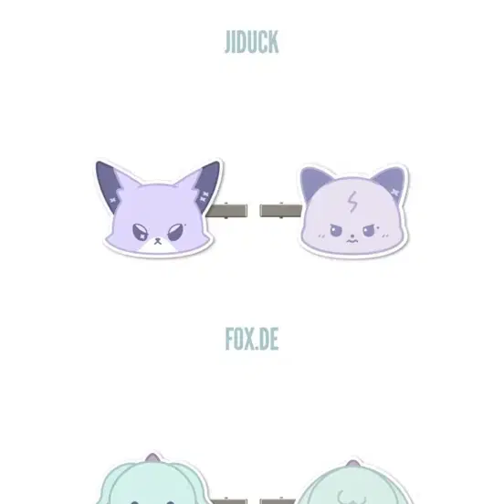 엑스디너리히어로즈 엑디즈 엑몬즈 헤어클립 헤어핀 (미개봉