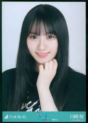 노기자카46 회장 한정판 브로마이드 카와사키 사쿠라 한여름 전국 투어 2025 티셔츠 도쿄 ver. 요리