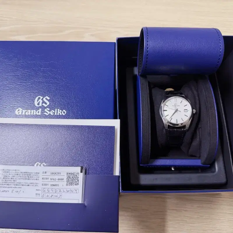 그랜드세이코 sbgx295