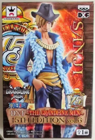반프레스토 DXF THE GRANDLINE MEN 15th EDITION vol.6 상디
