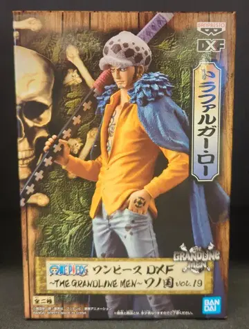 BANDAI SPIRITS DXF THE GRANDLINE MEN 와노쿠니 vol.19 트라팔가 로