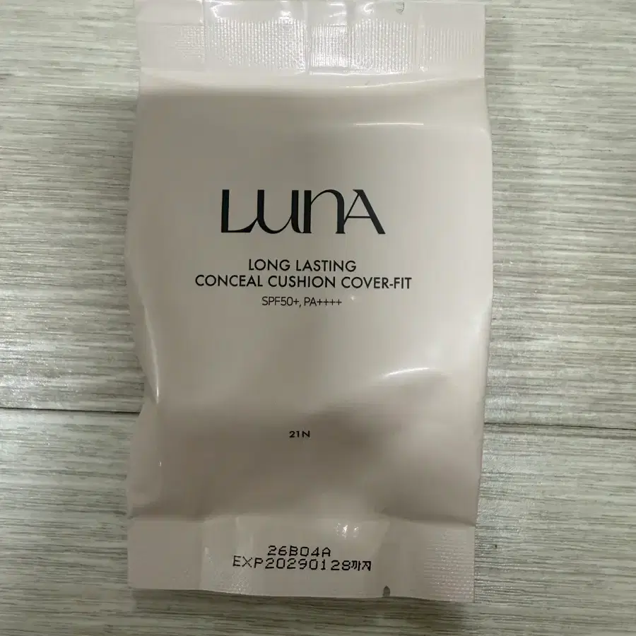 루나 롱래스팅 컨설 쿠션 리필