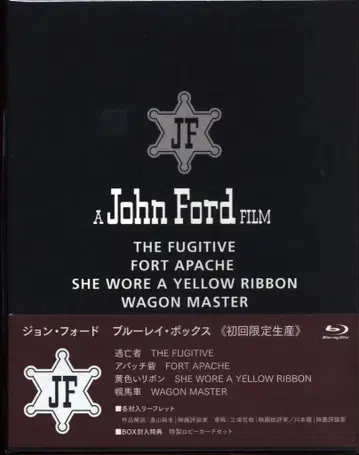 서양화 Blu-ray 존 포드 Blu-ray BOX