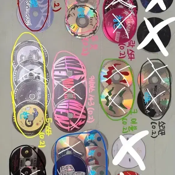 스트레이키즈 CD