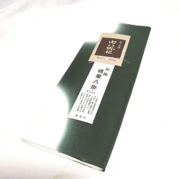 156 별직 정화 하치가케 실크 100% 기모노용 안감