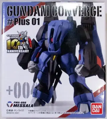 BANDAI FW GUNDAM CONVERGE #Plus01 멧사라 +004