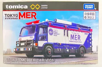타카라토미 토미카 프리미엄 unlimited TOKYO MER ER CAR(T01)