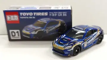 타카라토미아츠 토미카/D1 도요타 GR 86 Team TOYO TIRES DRIFT