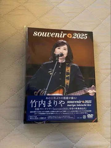 다케우치 마리야 souvenir 2025 live DVD 새상품 카드 없음