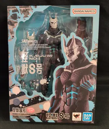 반다이 스피리츠 S.H.Figuarts 괴수 8호