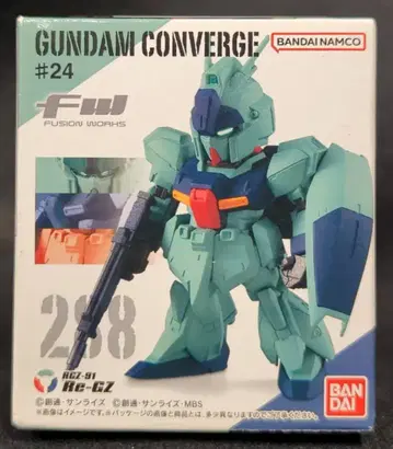 BANDAI FW GUNDAM CONVERGE #24 리가즈 288
