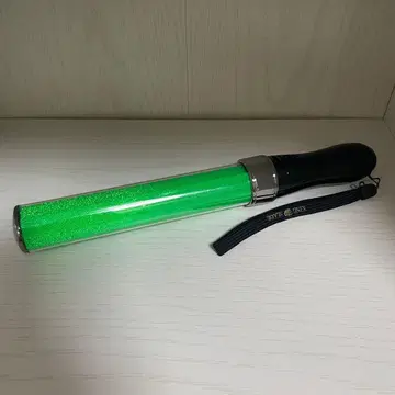 펜라이트 단색 그린