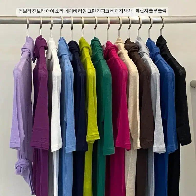 기획 5부 폴라 티셔츠