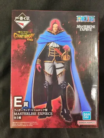 BANDAI SPIRITS 제일복권 원피스 -엘바프 편- GIANT BASH!! Vol.1 E상 피거랜드 샤록 성 MASTERLISE EXPIECE