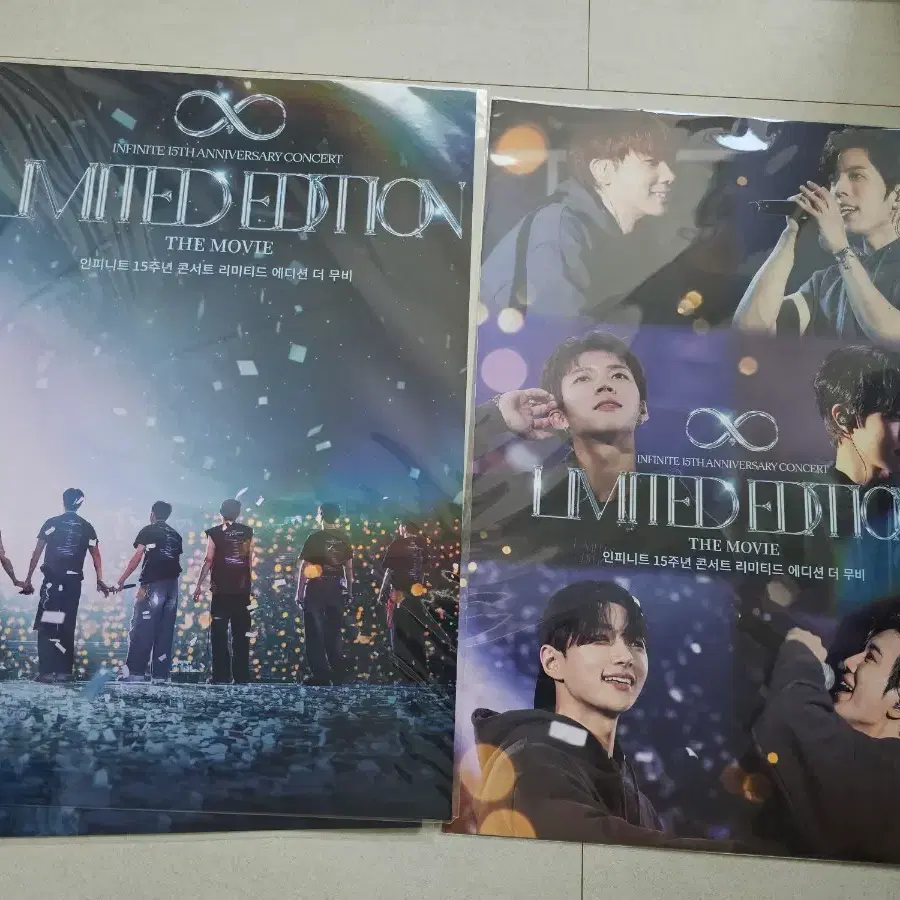 인피니트 15주년 영화 포스터 판매합니다