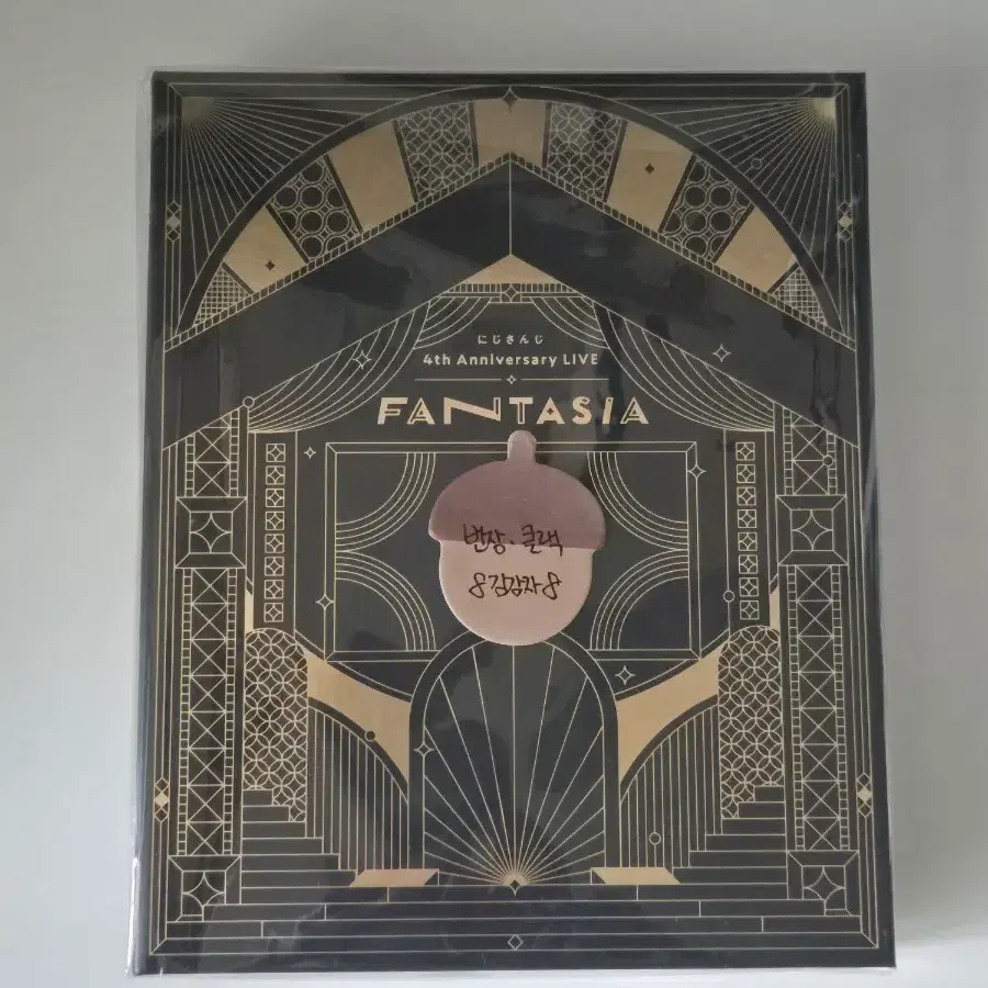 니지산지 4주년 판타지아 블루레이 초회한정판