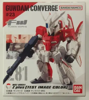 BANDAI FW GUNDAM CONVERGE #23 Z플러스(테스트기 이미지 컬러) 281