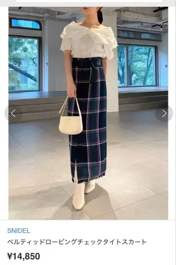 SNIDEL 벨티드 로빙 체크 타이트 스커트