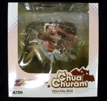 알터 Chu x Chu 아이돌 츄아 라무