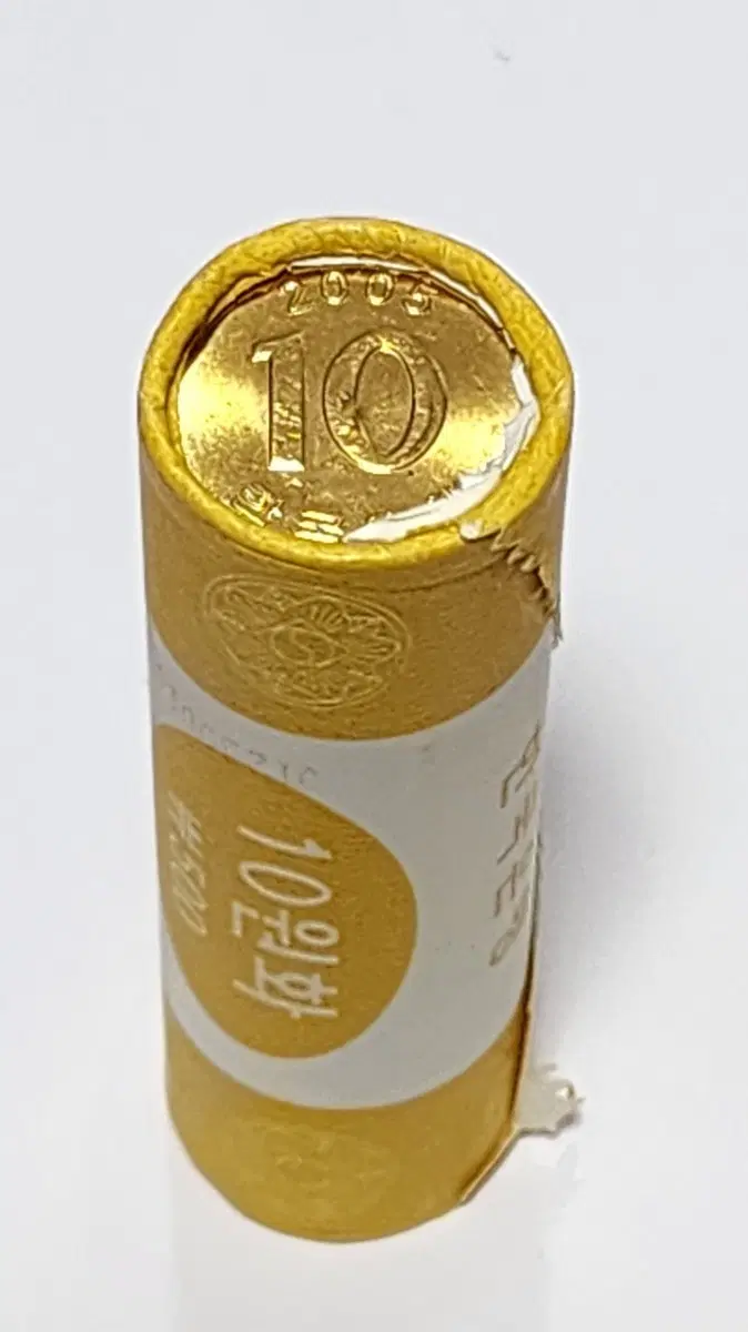 2005년 10원 주화                         1롤