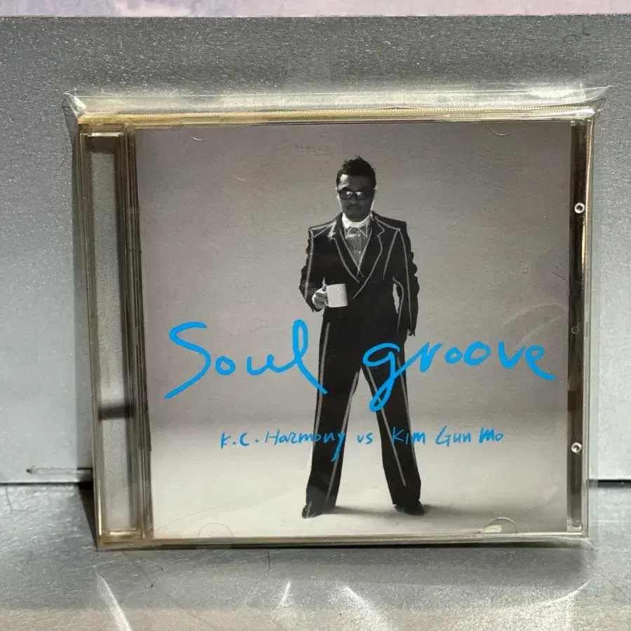 (희귀)김건모 12집 CD Soul Groove (Kiss / 이별이 준 선물 수록)