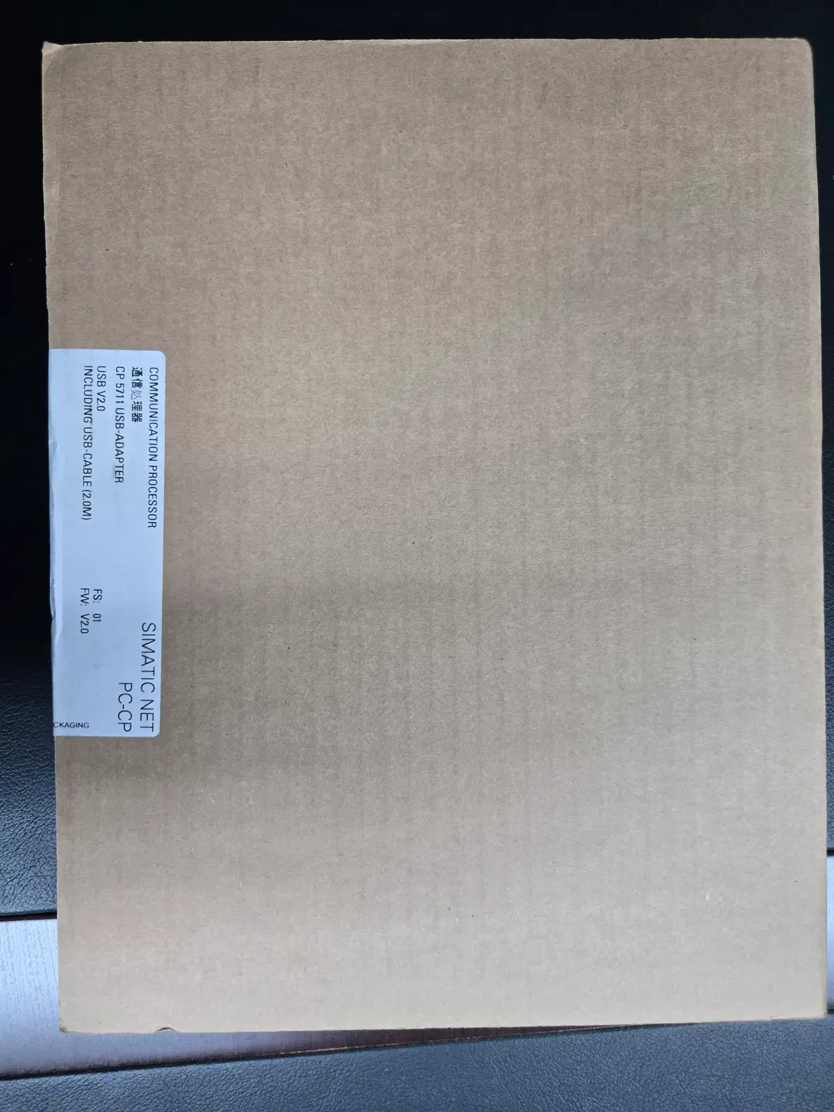 [미사용] CP5711 USB 어댑터