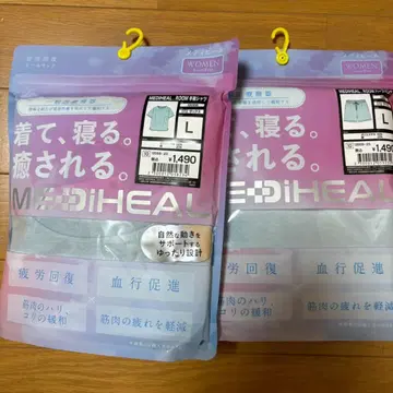 색스 L 워크맨 여성용 메디힐(R)룸 반팔 상하의 세트