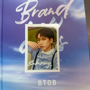 비투비 BTOB Brand new days 앨범(포카 은광) 일본 한정반 | 음반
