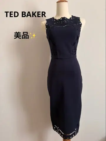 새상품급 TED BAKER 컷워크 레이스 타이트 원피스 드레스 XS