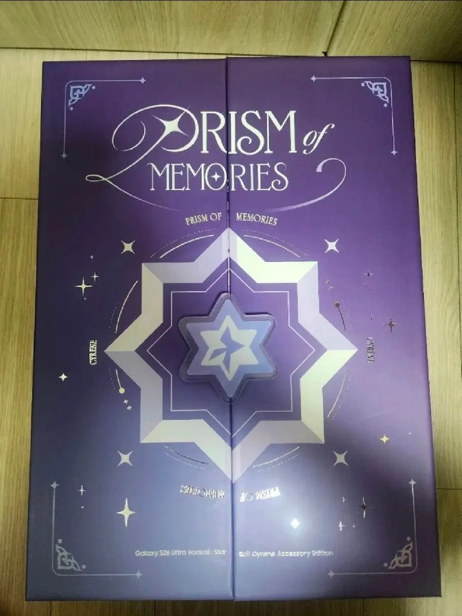 붕괴 스타레일 갤럭시 s26 울트라 콜라보 키레네 에디션  풀세트