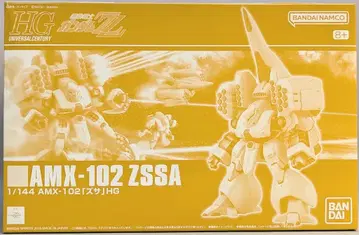 BANDAI SPIRITS HGUC 1/144 반다이남코판 즈사/8+ 표기