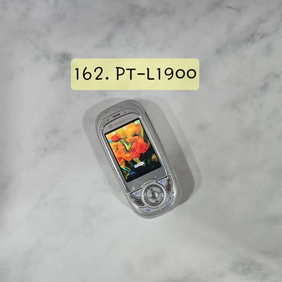 PT-L1900 ( 킬러사운드폰 )