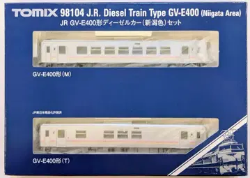 TOMIX N 게이지 JR GV-E400형 디젤 열차 (니가타색) 세트 (2량 세트) 98104