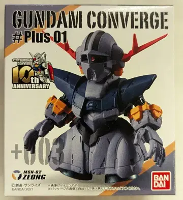 BANDAI FW GUNDAM CONVERGE #Plus01 지옹 +003