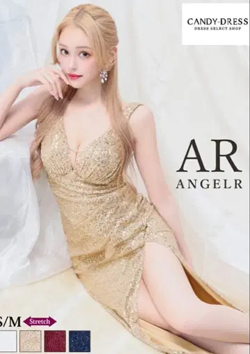 ANGELR 스팽글 롱 드레스 샴페인 골드