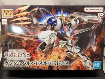 BANDAI SPIRITS HG 1/144 반다이남코판 건담 발바토스 루푸스 렉스 033