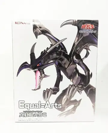 KONAMI 이퀄=아츠 붉은 눈의 흑룡